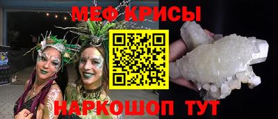 mdpv Донецк