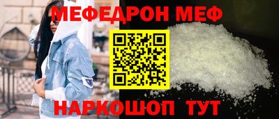 mix Дубна