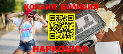 mdpv Донецк