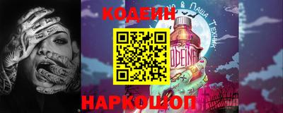mix Дубна