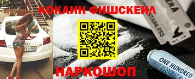 mix Дубна