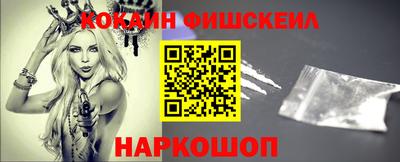 mdpv Донецк