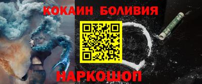 mdpv Донецк