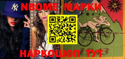 mdpv Донецк