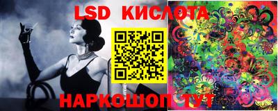 прущая мука Донской