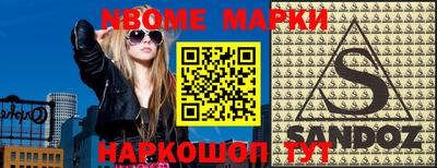 mdpv Донецк