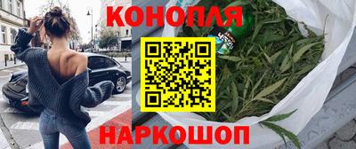 прущая мука Донской