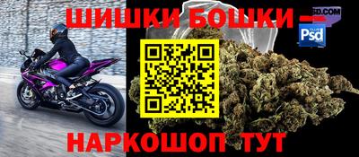 mdpv Донецк