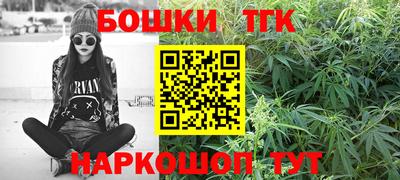 прущая мука Донской
