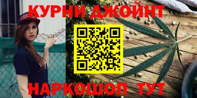 прущая мука Донской