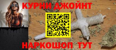 mdpv Донецк