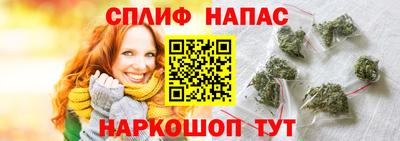 прущая мука Донской