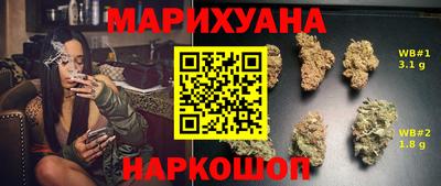прущая мука Донской