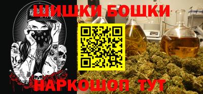 mix Дубна