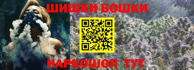 прущая мука Донской