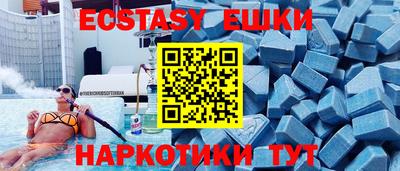 mix Дубна