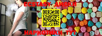 mix Дубна