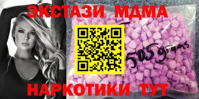 прущая мука Донской
