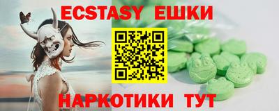 mix Дубна