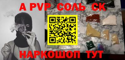 mix Дубна