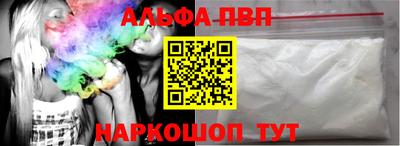 mix Дубна