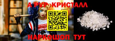 mix Дубна