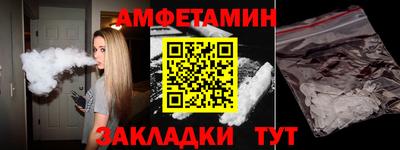 прущая мука Донской