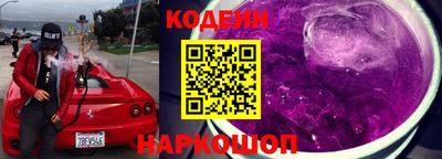 mdpv Донецк