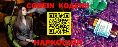 прущая мука Донской