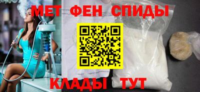 прущая мука Донской