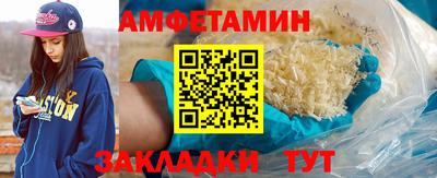 mdpv Донецк