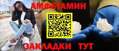прущая мука Донской