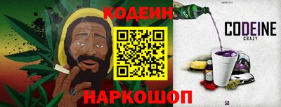 mdpv Донецк