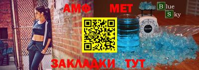 прущая мука Донской