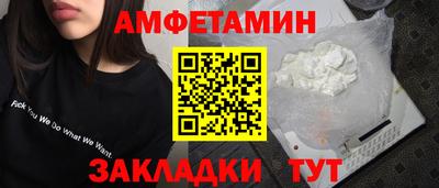 mdpv Донецк