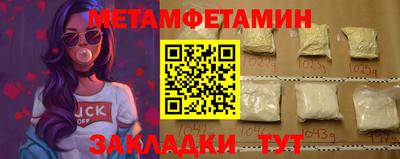 прущая мука Донской