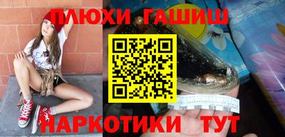 mix Дубна