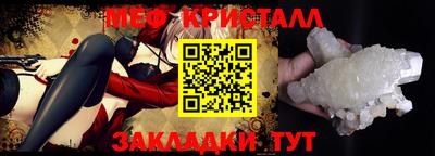 mdpv Донецк
