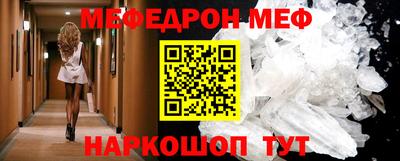 mix Дубна