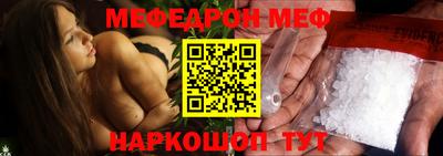 mix Дубна