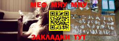 mdpv Донецк