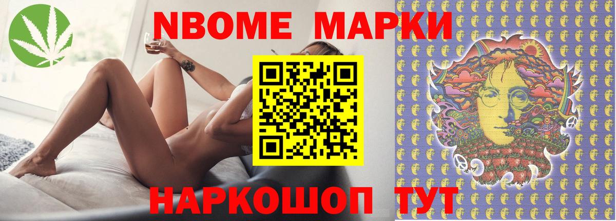 LSD-25 экстази кислота Ликино-Дулёво