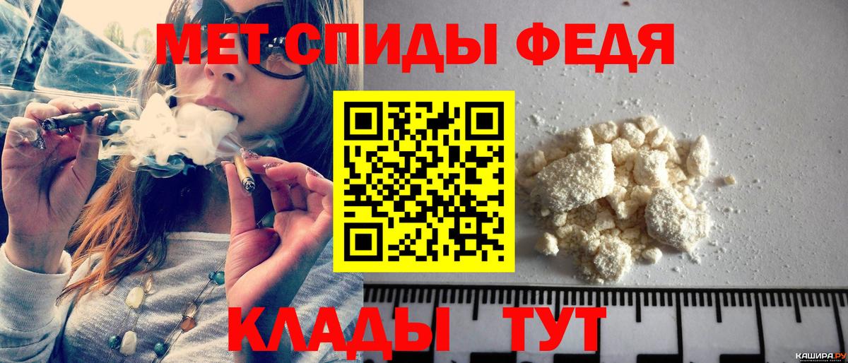 Метамфетамин витя  Метамфетамин витя  Ликино-Дулёво  Вход с VPN 