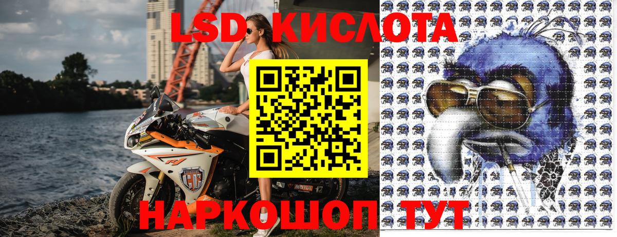 купить наркотик  Марки N-bome 1500мкг  Марки NBOMe  Вход с VPN  Ликино-Дулёво 