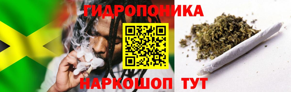 Бошки Шишки MAZAR  Вход с VPN  Конопля VHQ  Ликино-Дулёво  Шишки марихуана гибрид 